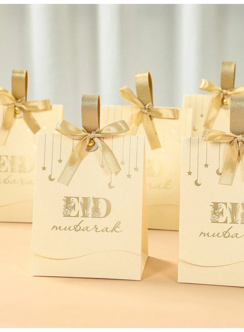 زينه العيد علب هدايا وتوزيعات العيد بتصميم عيد مبارك تضيف لمسة فاخرة لتقديم هدايا العيد مزود بتصميم فيونكه لطيفه  مجموعه من 10 علب هدايا وتوزيعات العيد للحلوى والهدايا الصغيرة والمجوهرات وتوزيعات العيد للاحتفال بالعيد - Image 2